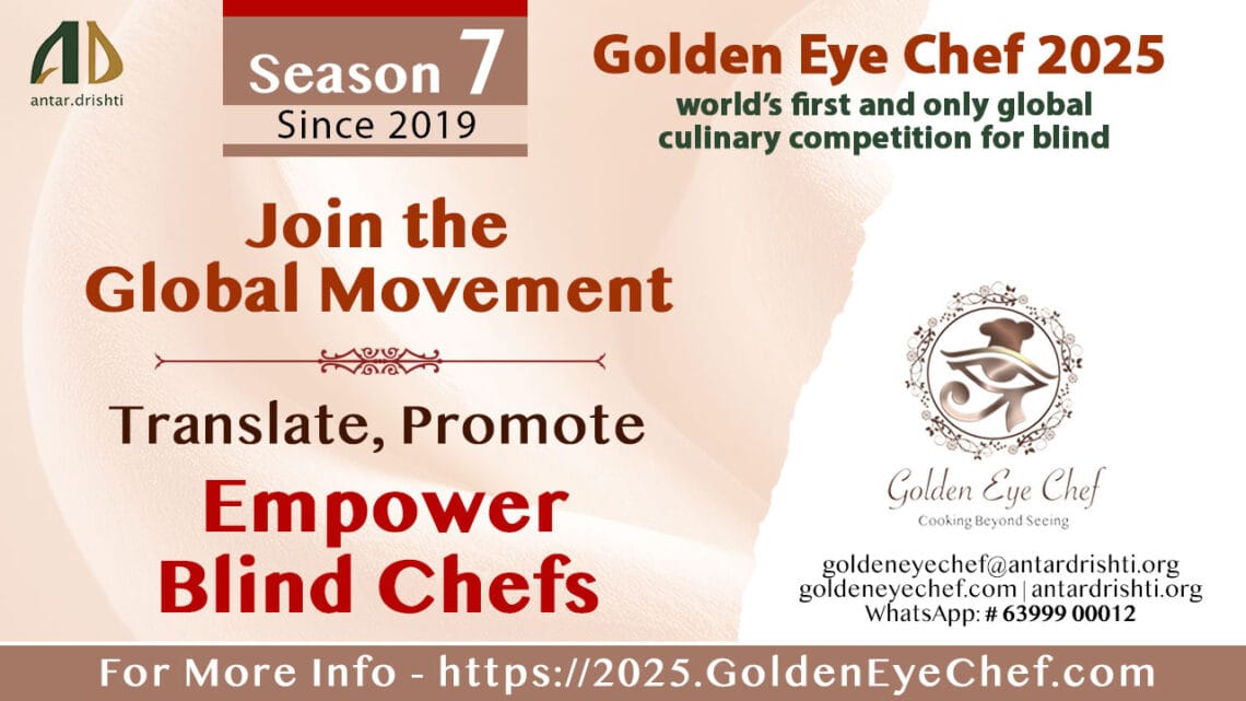 Global Call to Action: Help Us Spread the Word About Golden Eye Chef 2025 in Every Language!